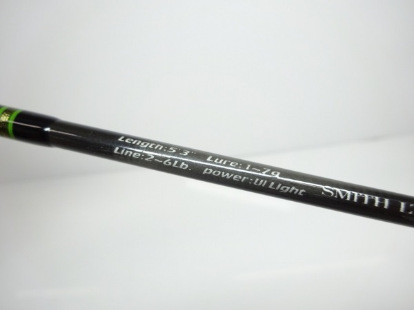 ＢＳＴ－ ＨＭ５３ＵＬ／Ｃ